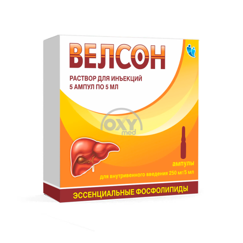 product- Velson 250mg/5ml 5ml №5 eritma d/i.